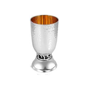 Juego de Copas Kiddush en Caja de Regalo, Copa de Vino de Metal Plateado Martillado con Posavasos, Copa de Vino Grabada con Corte Láser - Product Image 2
