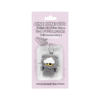 Porte-clés mini Zoa Line Friends G-Dragon K-POP Zo&Friends, pendentif en peluche Zoa, couleur grise