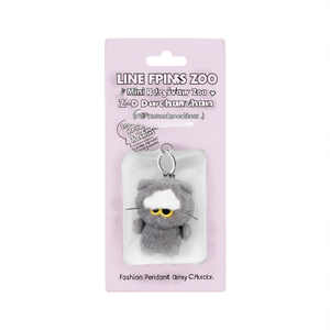 Line Friends Zoa Mini Flush Key <b>Ring</b> G-Dragon Zoa K-<b>POP</b> Keychain Zo&Friends Zoa Plush Pendant Grey Color - Product Image 3