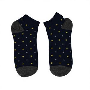 Chaussettes épaisses pour hommes - Rudra Apparels - Tricotées en Spandex/Nylon/Coton - Séchage rapide et respirantes - Sports de printemps - Product Image 1