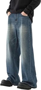 Jean en denim ciré pour homme, coupe large, taille mi-haute, couleur unie, en coton, décontracté, avec braguette boutonnée, en tissu tissé, grandes tailles - Product Image 5