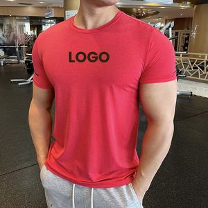 T-shirt rouge à manches courtes et col rond pour homme avec logo lettre sur le devant, séchage rapide, coupe oversize, tricoté, 100 % coton, 230 grammes - Product Image 1