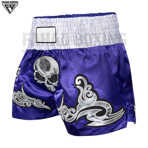 Shorts de Muay Thai pour hommes, imprimés, vêtements de boxe et d'arts martiaux, extensibles, respirants, séchage rapide, légers, vêtements de combat - Product Image 4