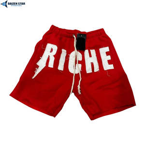 Shorts mi-longs en molleton de coton personnalisés pour hommes - Séchage rapide, respirants, écologiques, 240g, sérigraphie, cordon de serrage, broderie, décontractés, personnalisables - Product Image 4