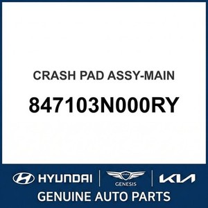แผงหน้าปัดอีควัส รุ่นใหม่ 847103N000RY - Product Image 1