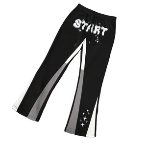 Pantalones casuales de pierna ancha con cintura elástica y cordón ajustable, de corte holgado, para hombre y mujer, al por mayor - Product Image 1