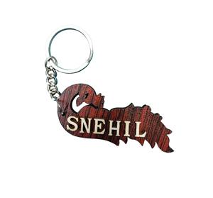 Personalized Wooden Name Keychain <b>Custom</b> Engraved Stylish <b>Key</b> Ring Gift - Product Image 1