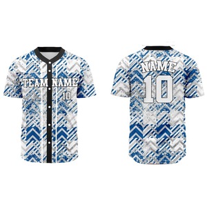 Best Quality Custom Sublimation <b>Baseball</b> Jersey Short Sleeve Lightweight Soft Fabric Breathable Quick Dry Unisex Adult - Product Image 1