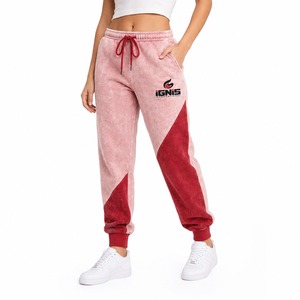 Pantalones Deportivos de Mujer Estilo Vintage con Lavado Ácido, Pantalones Jogger de Felpa Suave, Cintura Alta, Corte Holgado, Ropa Casual de Calle, Pantalones para Hacer Ejercicio - Product Image 1