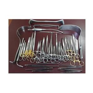 Juego de Instrumentos Profesionales Hidráulicos Reutilizables para Abdominoplastia de Acero Inoxidable |   MEDZORA SURGICAL MS-RS-9063 Certificado CE 1 Año de Garantía - Product Image 2