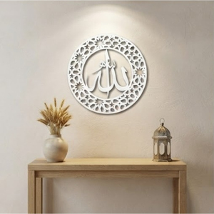 Arte Mural Islámico de Metal Cortado con Láser Personalizado, Panel Redondo con Caligrafía Árabe de Alá, Decoración Musulmana para el Hogar, Ramadán, Eid, Venta al Por Mayor - Product Image 4
