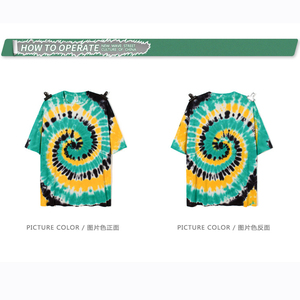 Tie Dye เสื้อยืดคอกลมแขนสั้นสำหรับทุกเพศผ้าฟลีซผ้าฝ้ายเป็นมิตรกับสิ่งแวดล้อมปรับแต่งได้ทรงหลวม - Product Image 6