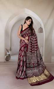 Pure Modal Silk Hand Block Printed Saree With <b>Tissue</b> Pallu Ethnic Wear New Collection <b>Wedding</b> Party Festive Saree Limited Stock - Product Image 4