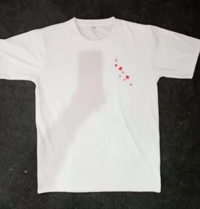 T-shirt personnalisé avec design et logo, manches courtes, couleur blanche unie, 100% coton tricoté, respirant et à séchage rapide. - Product Image 1