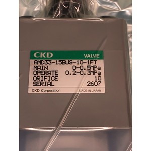 วาล์ว TEL D3012-002131-1 ชนิดเรซิน, AMD33-15BUS-10-1FT - อุปกรณ์และอะไหล่เซมิคอนดักเตอร์ระดับโลกที่เชื่อถือได้ - Product Image 4