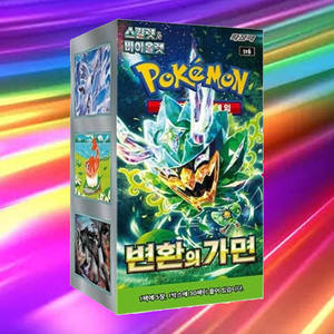 Caja de Sobres de Cartas Coleccionables de Anime Pokemon Mask Change, Versión Coreana, Cartas de Personajes Coleccionables, Cartas Populares Portátiles de Papel - Product Image 1