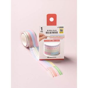 30 mm X 4 m linea Kiss Cut nastro per la creazione di progetti artistici e artigianali - Product Image 1