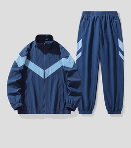 ชุดเซ็ตวอร์มลำลองผู้ชาย ผ้าไนลอนกันลม เป็นมิตรกับสิ่งแวดล้อม แบบมีซิป พิมพ์ลายทอ  ไซส์ใหญ่พิเศษ ชุด 2 ชิ้น  รับสั่งทำ - Product Image 3