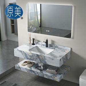 Mueble de Baño Minimalista de Lujo con Lavabo Doble Capa de Mármol y Losa de Roca Sinterizada con Espejo Inteligente para Hotel - Product Image 6