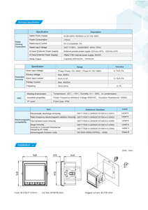 طيار متعدد الوظائف كفاءة الطاقة رصد ثلاث مراحل جودة الطاقة الرقمية والتوافقي محلل الطاقة متر PMAC770H - Product Image 5
