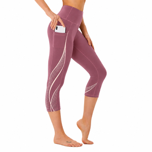 Women's Olive Green <b>High</b> Waist Full-Length Yoga Leggings with Side Pockets Four-Way Stretch Seamless Elastic Waist Activewear - Product Image 2