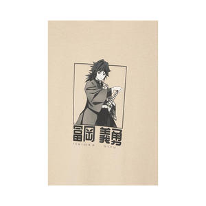 Camiseta de Corte Regular para Uso Diario, Suave, Transpirable, de Algodón, Cómoda y Ligera, Perfecta para Verano o Invierno - Product Image 5