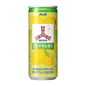 Refresco de Sidra Mitsuya con Sabor a Limón y Lima, Bebida Carbonatada y Refrescante de Cítricos, Botella de 330 ml - Product Image 5