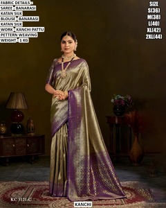 Sari de fête traditionnel en soie Katan noire impériale pour femme, anti-transpiration et infroissable - Product Image 3