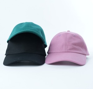 Casquette de baseball unisexe à 6 panneaux, couleur unie, en coton, style décontracté, fermeture ajustée à l'arrière, taille adulte 58-60CM - Product Image 1