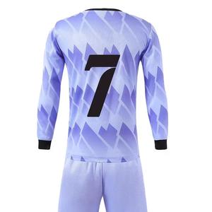 Maillot de football à manches longues pour homme, numéro 7, imprimé géométrique violet, polyester respirant, uniforme pour adultes - Product Image 1