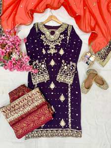 Conjunto de Kurti y Palazzo de Georgette Sintética para Mujer con Dupatta |   Traje Étnico de Fiesta con Lentejuelas, Bordado Zari y Adornos de Perlas - Product Image 4