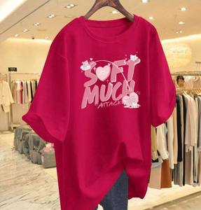 Camiseta de Moda para Mujer, 100% Algodón, Corte Ajustado, Casual, con Estampado de Letras de Dibujos Animados, Manga Corta, Antiarrugas, de Secado Rápido - Product Image 3