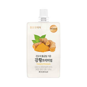 [ChunhoNcare] Bebida de Cúrcuma, Cúrcuma Premium de Alta Absorción, Antioxidante Soluble en Agua, Apoyo Diario para la Vitalidad - Product Image 2