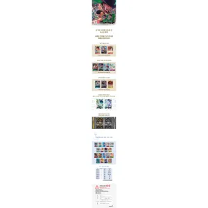 [OPK-12] Legacy of The Master Korean Card Game Booster Box per rivenditori online - Product Image 6