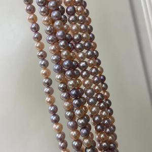 High Grade 45CM Beaded Freshwater Pearl <b>Necklace</b> Mixed Color 7-8mm for Gift Giving - Product Image 1