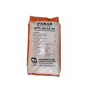 Engrais composé NPK en vrac, produit agricole pour la production céréalière et la nutrition des cultures - Product Image 1