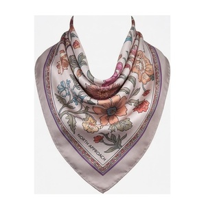 NORTH APPROACH Women's Square <b>Silk</b> Scarf Floral Print Elegant Multi-Functional Fashion Accessory All Seasons - Product Image 1
