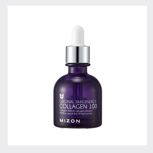 hydrating facial <b>serum</b> Mizon Collagen ampoule collagen <b>face</b> <b>serum</b> anti age <b>face</b> <b>serum</b> <b>face</b> glowing <b>serum</b> <b>face</b> lift <b>serum</b> - Product Image 4