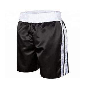 Ensemble de shorts de boxe par sublimation pour Muay Thai, Kickboxing, MMA et entraînement Sanda - Option de logo personnalisé - Product Image 3