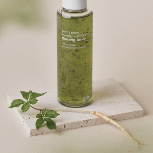 [RAFIQ] Tonique Rafiq Plentyplant à base de bourgeons de feuilles fondus – Formule de tonique de la gamme de soins Rafiq, marque de confiance - Product Image 2