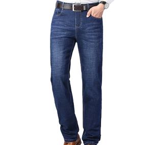 Pantalon en jean de bureau pour homme, vêtement de qualité supérieure, dernier Design, avec poches multiples, Offre Spéciale - Product Image 1