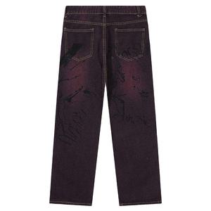 Wholesale Wide Legged Distressed Acid Wash <b>Denim</b> Pants Custom Streetwear High Waist Loose Baggy Jeans For Men Made In Pakistan - Product Image 2