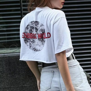 Camiseta Corta Blanca para Mujer, Manga Corta, Cuello Redondo, Logotipo Bordado, Corte Holgado, Informal, Primavera Verano, 100% Algodón Jersey - Product Image 2