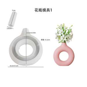 Molde de Silicona para Jarrones Decorativos de Estilo Nórdico, Redondos, Ovalados y con Rayas, para Arreglos Florales - Product Image 6