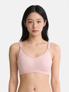 Bmama Pink Nursing Sports <b>Bra</b> Wireless Maternity Breastfeeding <b>Bra</b> Removable Padding B C Cup BR306 - Product Image 1