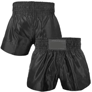 Shorts de boxe pour hommes, performance et fitness, avec tissu extensible respirant pour la salle de sport, la course à pied et les séances d'entraînement quotidiennes - Product Image 2