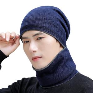 Bonnet d'hiver en tricot pour homme avec cache-cou, couleur unie, acrylique, décontracté, chaud, pour l'extérieur, 56-58CM - Product Image 1
