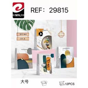 Borsa Regalo Grande per Feste (BOLSA DE REGALO) - Product Image 3