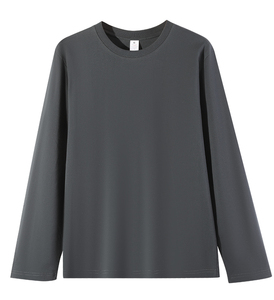 T-shirt en coton tricoté respirant bleu clair à manches longues et col rond pour homme, coupe classique, uni, 220g, avec logo au dos du col - Product Image 3