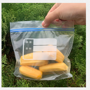 Bolsas de Polietileno con Cierre de Alta Calidad, Impresión por Grabado, para Almacenamiento de Alimentos y Cosméticos, Aptas para Microondas, Duraderas, Reutilizables, con Logotipo Personalizable - Product Image 2